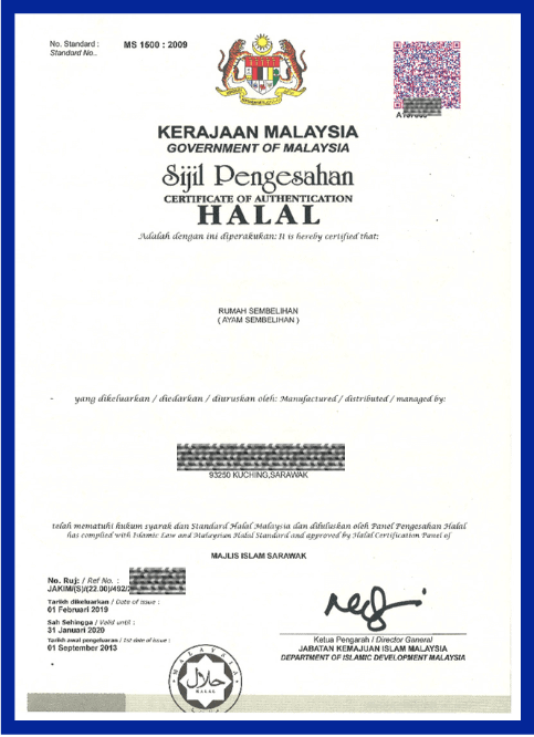 KKM Certified