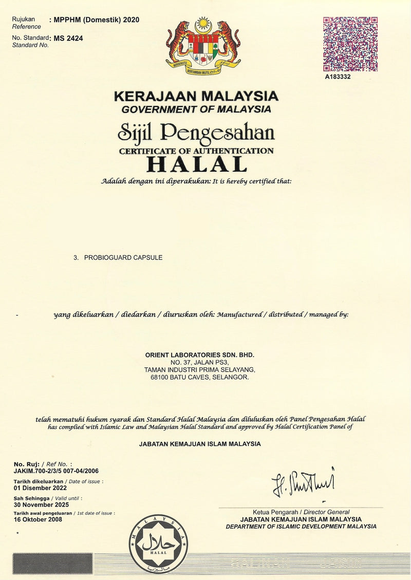 Halal Certified